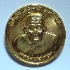 041  เหรียญกลมกะไหล่ทอง  หลวงพ่อทวดวัดช้างไห้  สร้างปี 2540